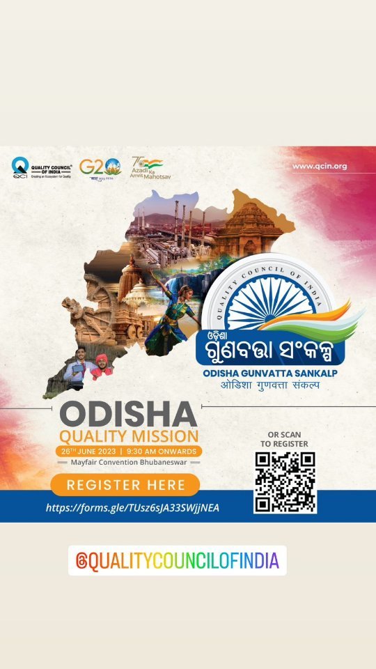 Join us on Monday, 26th June 2023, in Bhubaneswar for the Quality Council of India's Gunvatta Sankalp in Odisha. This momentous event will bring together government officials, industry experts, and policymakers in a shared mission to ignite a people's movement for quality consciousness. Together, we aim to contribute to Odisha's growth in Education & Skilling, MSME, Healthcare, and Tourism. 

#OdishaGunvattaSankalp 

@narendramodi | @piyushgoyalofficial | @qualitycouncilofindia | @credai_national | @assocham | @followcii | @ficci_india | @followciier