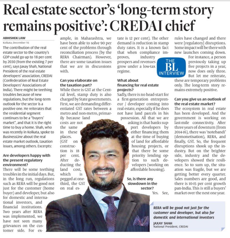Basis my interaction with Abhishek Law at West Bengal STATECON, Q&A in The Hindu Business Line today https://t.co/D4t3RrnQo7