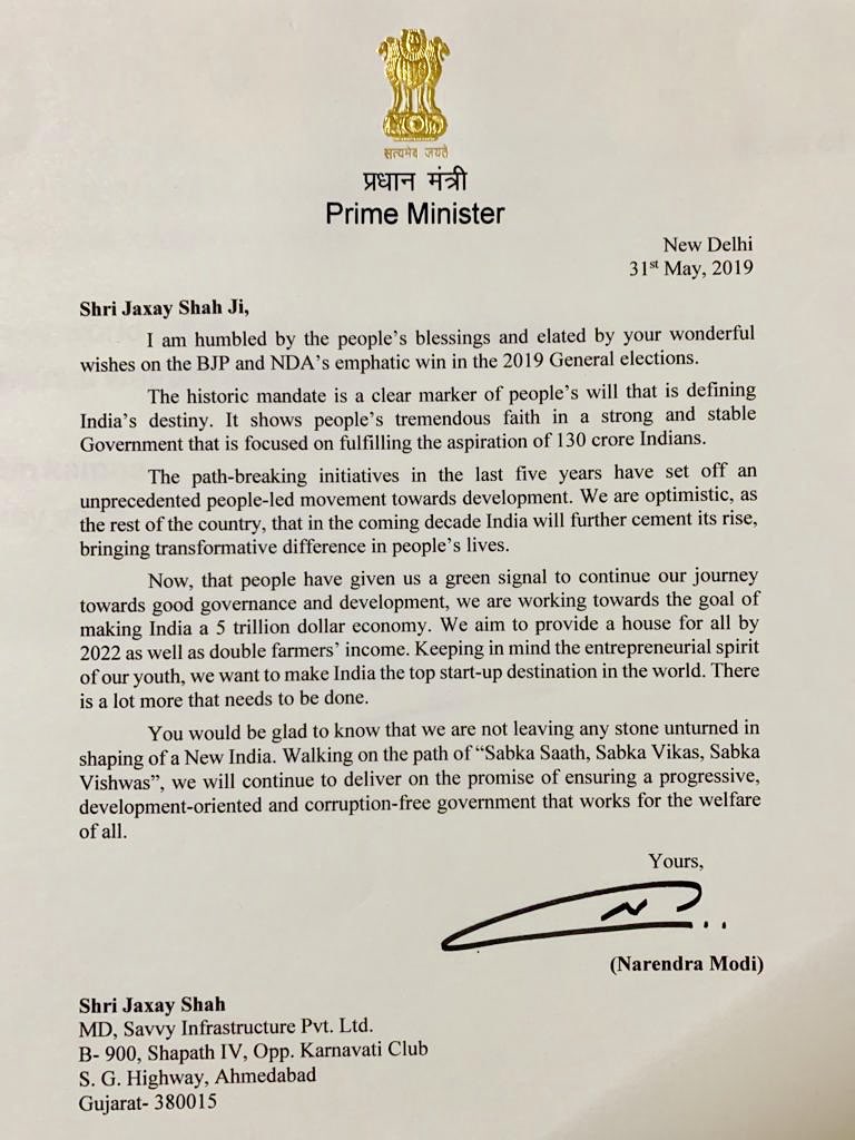 I am truly humbled & enlightened by your vision &I promise that  will put my best foot forward in fulfilling your magnificent vision of housing for all. By promising this,I have no doubt that you will put India at it’s best & a new world order will come @PMOIndia @CREDAINational https://t.co/r0K0t0PoTR