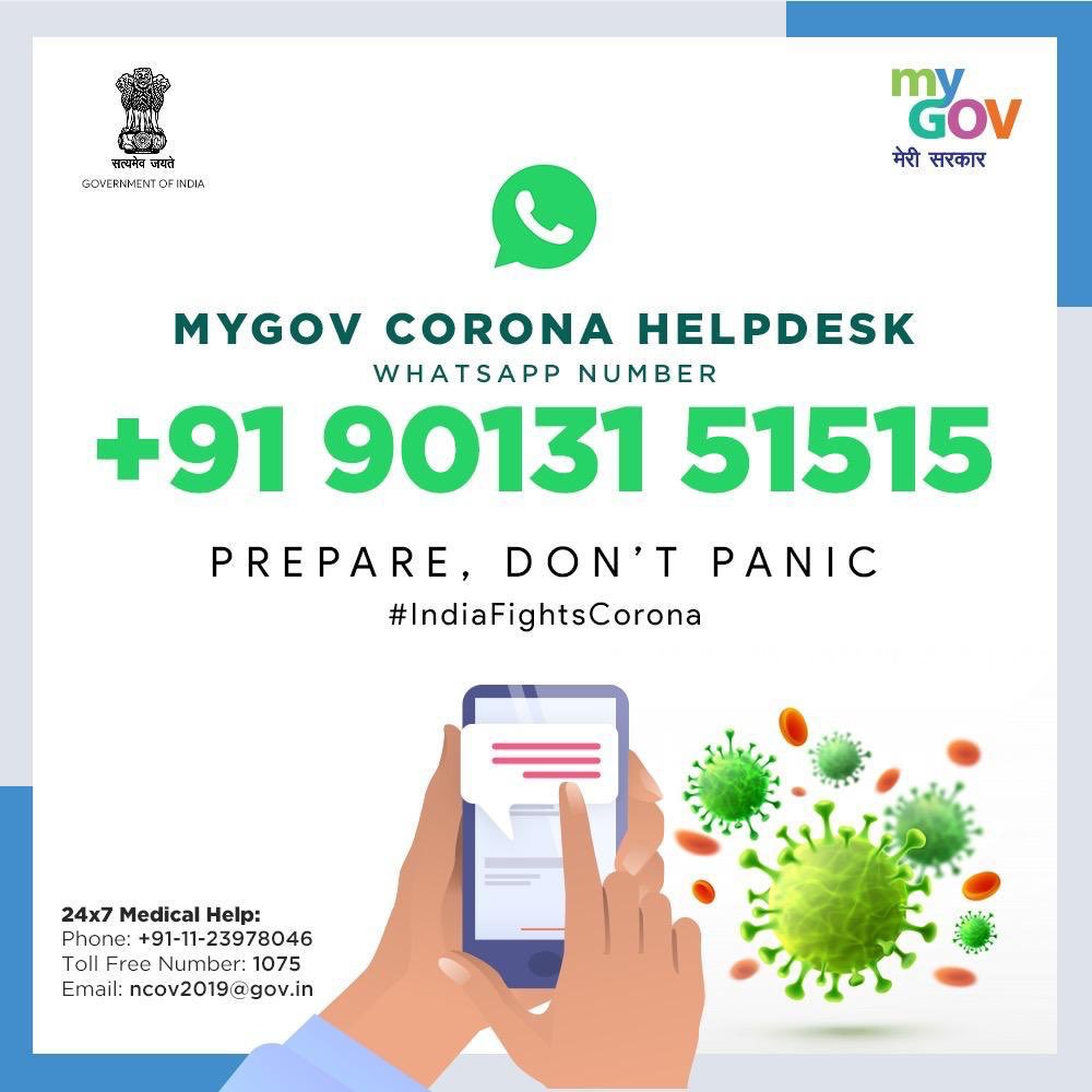 Today Govt. launched the WhatsApp Chatbot on Corona. It is called MyGov Corona Helpdesk. Just say Hi on WhatsApp to 9013151515 and you will get automated response on queries related to Corona.@CREDAINational @ASSOCHAM4India @SavvyAhmedabad https://t.co/mZcH0TZRNM