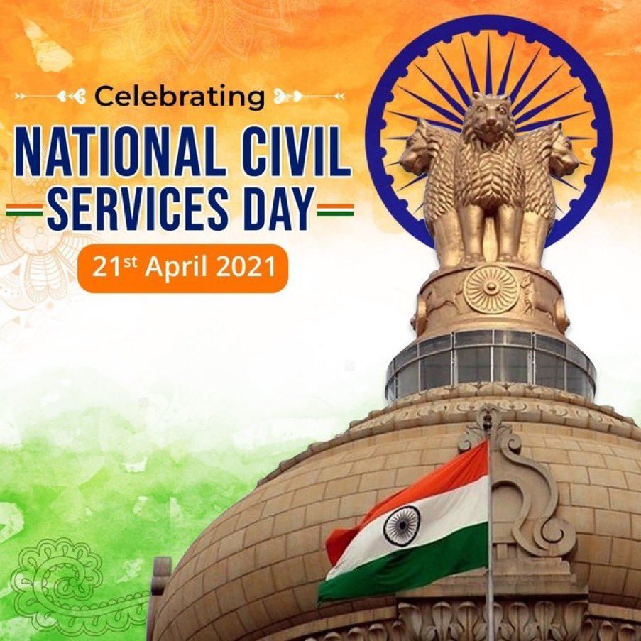 On #NationalCivilServicesDay I salute all Civil Servants who keep this vast country working, especially during these very difficult days. @ASSOCHAM4India @SavvyAhmedabad @CREDAINational https://t.co/MawSyDA34a