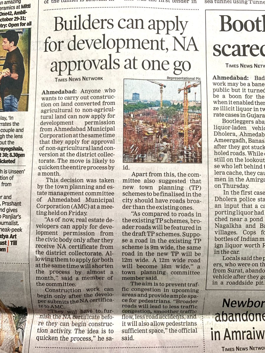 Good decision by the Gujarat Government. One step forward for the ease of doing business. 
Well done local Credai leadership for raising this issue. @SavvyAhmedabad @ASSOCHAM4India @CREDAINational https://t.co/lt9d7g5aaL