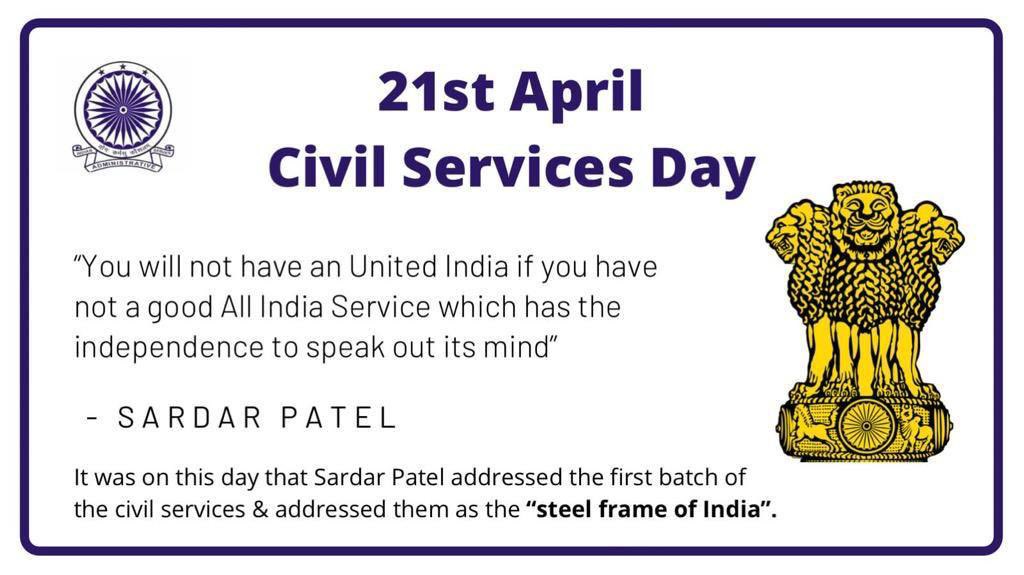Best wishes to all the civil servants who are silently transforming lives & being true to their oath. I am confident that they will play a stellar & professional role in ushering #India to pinnacle of success @SavvyAhmedabad @CREDAINational @ASSOCHAM4India https://t.co/sSDZJ6Q1Jz
