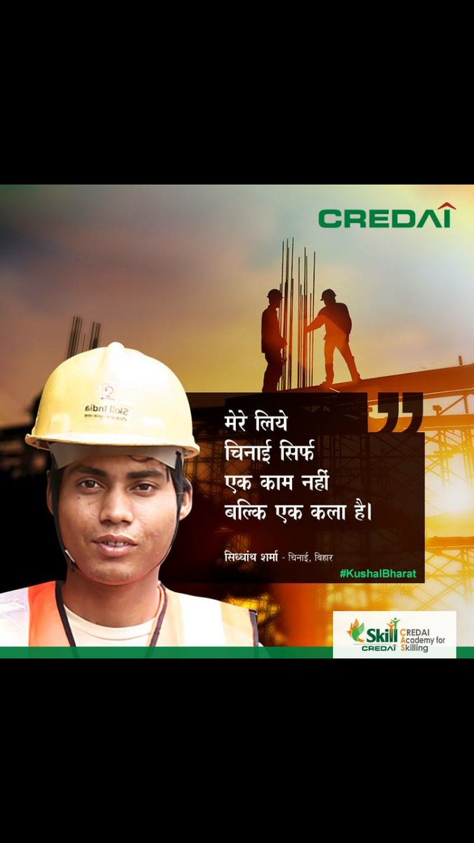 Jaxay Shah, Managing Director of Savvy | President of CREDAI | Reputed Builders in Gujarat | Savvy Infrastructures Pvt. Ltd. | S. G. Highway | Ahmedabad | Gujarat | India